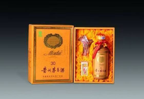 隰县年份茅台酒回收