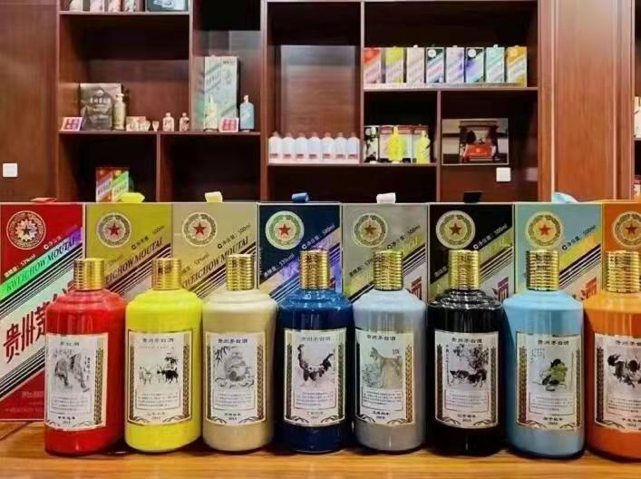 隰县名酒鉴定部分方法